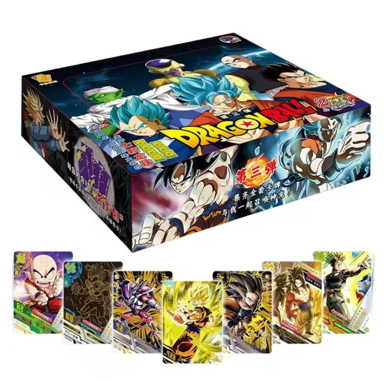 Dragon Ball yuan hei 3er Booster Bundle
