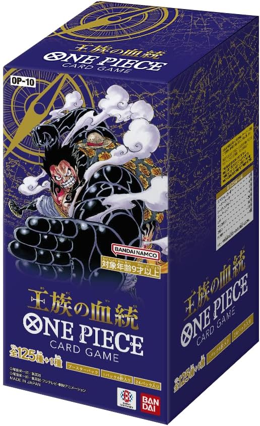 One Piece OP10 Japanisch Booster