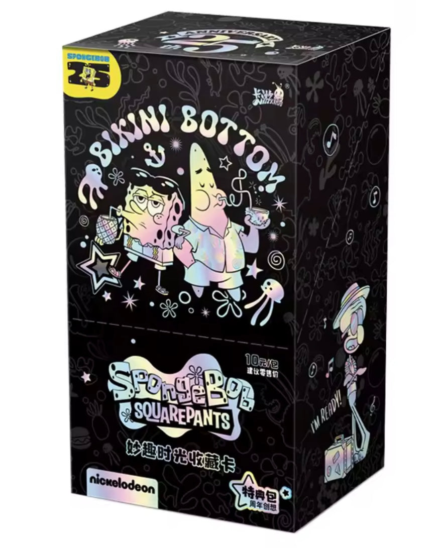 Spongebob 25th kayou Display / Booster