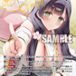 Weiss Schwarz Rose Booster Purple Software Display