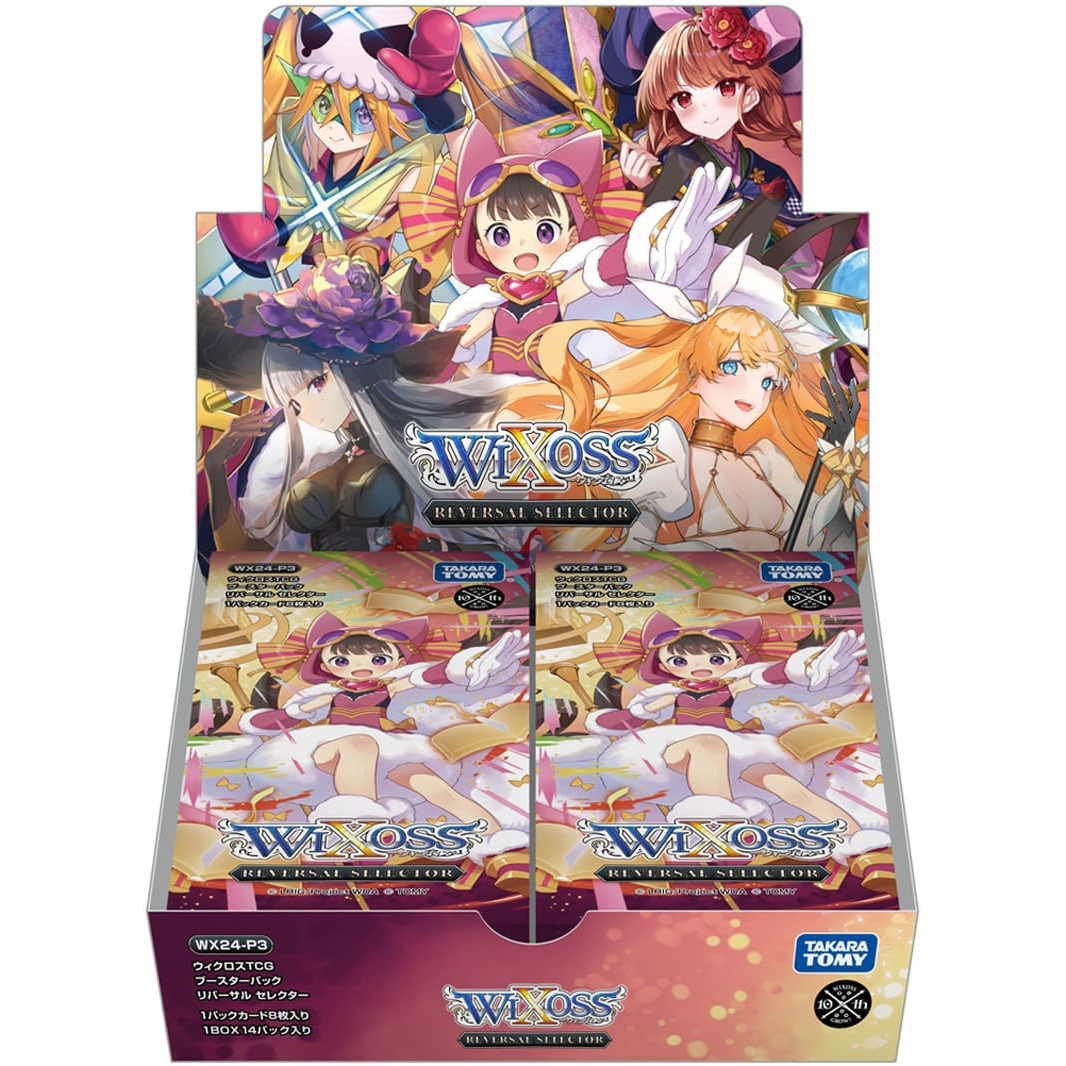 Wixoss TCG WX24-P3 REVERSAL SELECTOR Display 1x