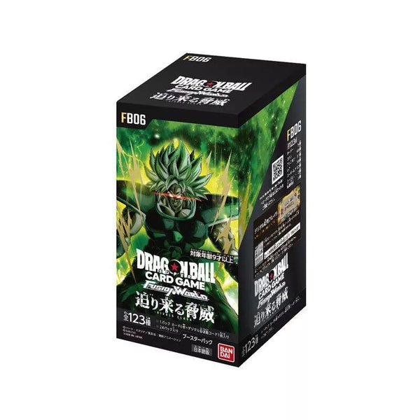 Dragon Ball FB06 japanisch Booster 1x
