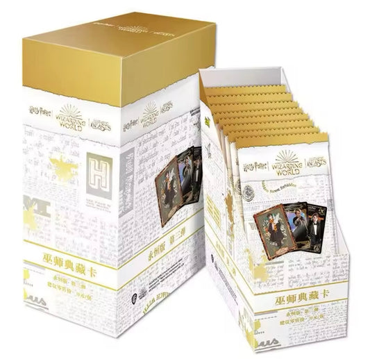 Harry Potter kayou Display booster series 1