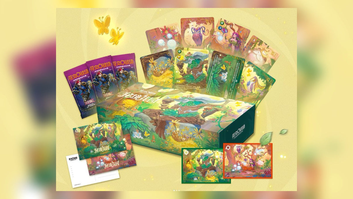 Riftbound Secret Garden Limited Edition Gift Box - Ivern and Lillia - CHN