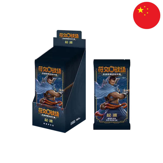League of Legends Slim Display - Riftbound Origins [S-CHN]