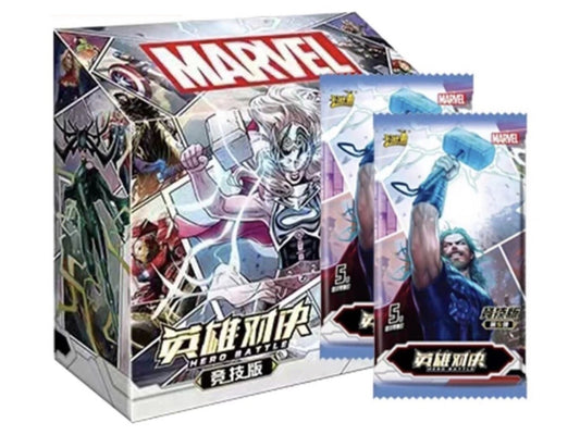 Marvel KAYOU series1  2er Booster Bundle
