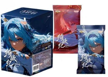 Goddess Story Dimension Roaming Vol. 2 Display / Booster