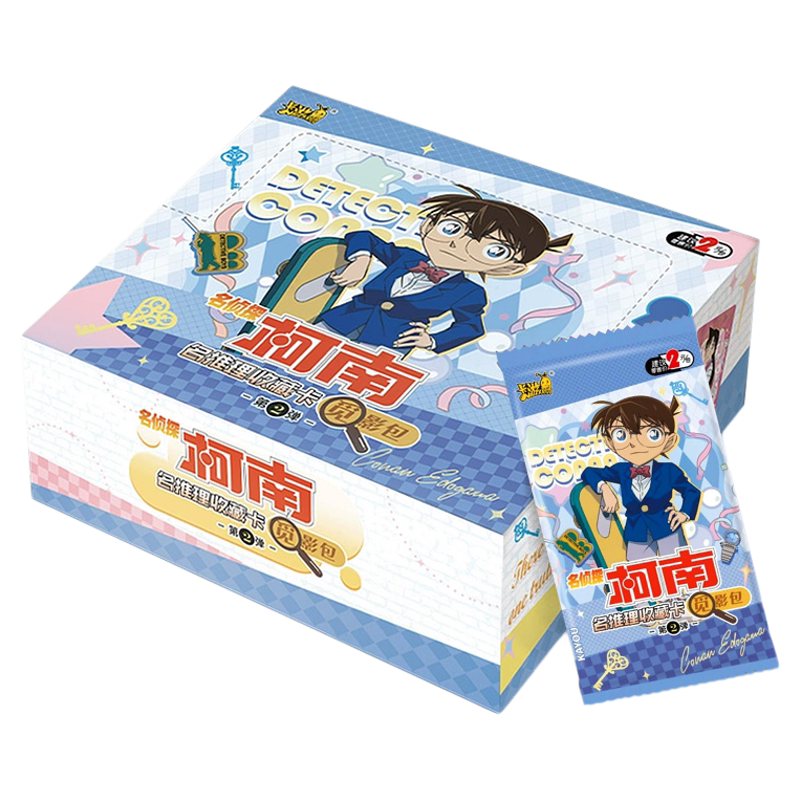 Detective Conan Kayou official Booster 2er Bundle