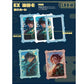 Demon Slayer yiyi Set 3er Booster Bundle / Display
