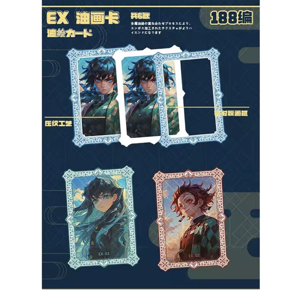 Demon Slayer yiyi Set 3er Booster Bundle / Display